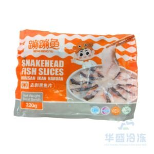 Hes Bengbeng Boneless Snakehead Fish Fillet 220g 何氏蹦蹦去刺黑鱼片220g